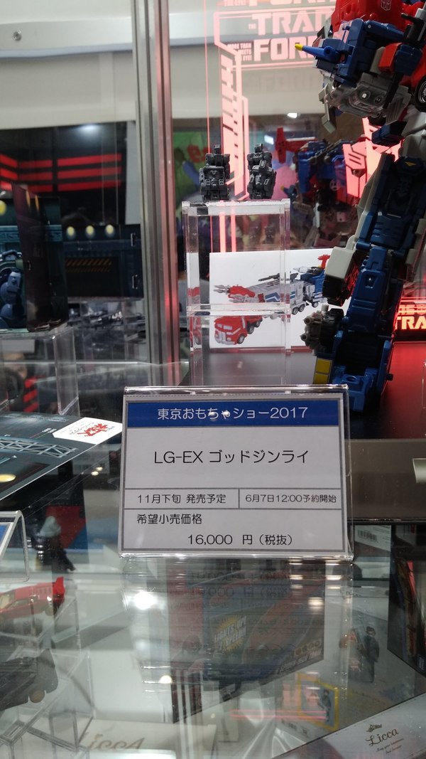 Tokyo Toy Show 2017   LG EX God Ginrai Complete Set Revealed With Exclusive Titan Masters  (5 of 7)